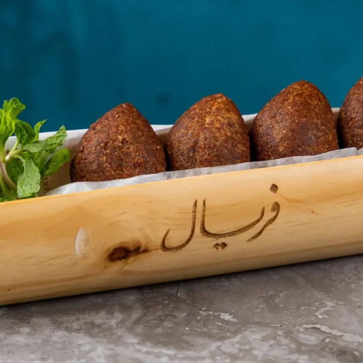 Lebanese Kibbeh
