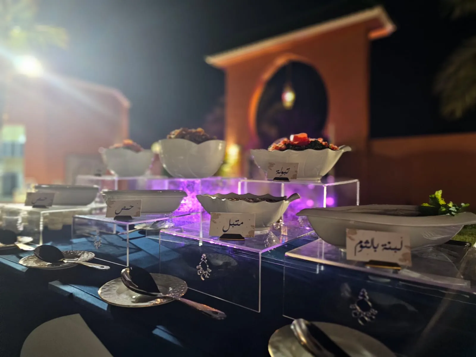Feryal evening buffet
